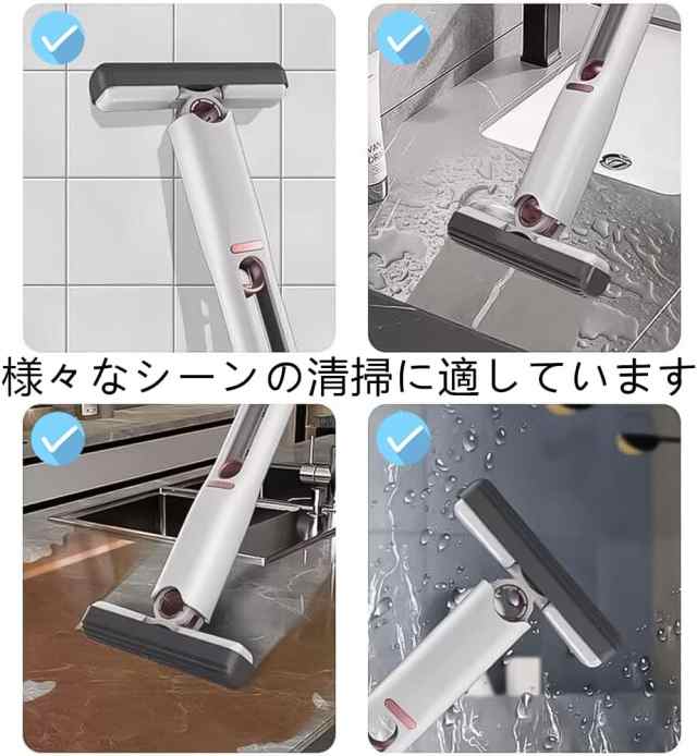 ミニモップ ポータブルモップ 携帯用小型モップ 小型多機能ハンズ